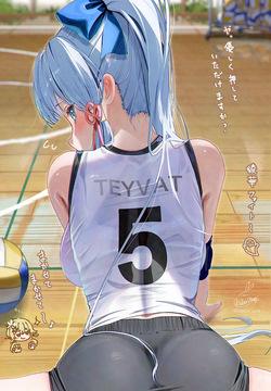 Kabu Usagi