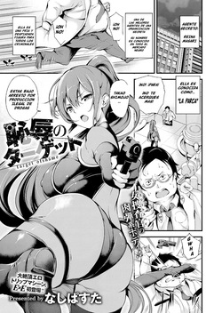Chijoku no Target Español