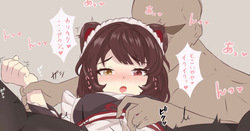だぶりゅ〜