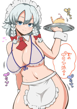 Sakuya Izayoi
