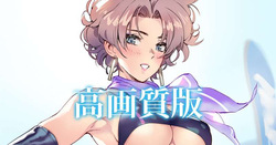 赤レースクイーン
