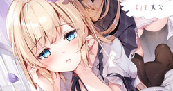 Miyase Mahiro 4.28 可愛く撮ってね♪