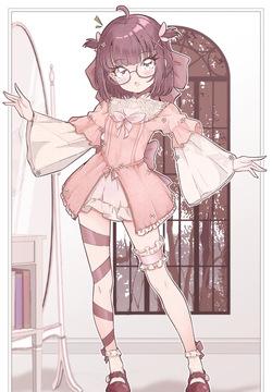 ペッたん