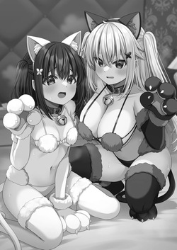 [Grove Grow (Komori Kuduyu)] Cosplay-bu Ura Katsudou Nisshi - Cosplay CLUB Secret Activity diary 3 [Digital] page 2
