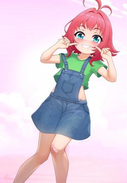 Yakuzen Kusuri