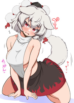 Momiji Inubashiri