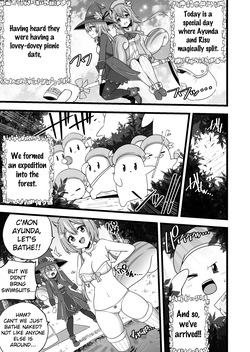 [Devilfish] Ayunda and Risu Forest Date (Ayunda Risu) [English] page 1