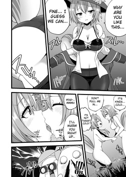 [Devilfish] Ayunda and Risu Forest Date (Ayunda Risu) [English] page 2
