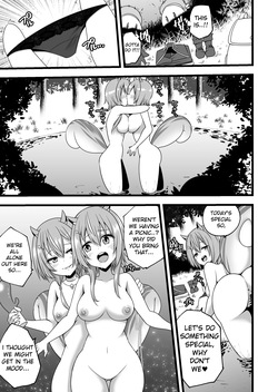 [Devilfish] Ayunda and Risu Forest Date (Ayunda Risu) [English] page 3