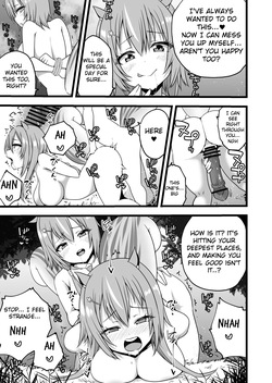 [Devilfish] Ayunda and Risu Forest Date (Ayunda Risu) [English] page 5
