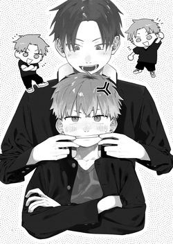 (ShotaFes19) [Nibunn no Ichi! (50%OFF)] WNWSTEPOUT [Digital] page 2