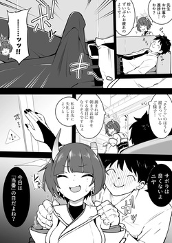 Okiha