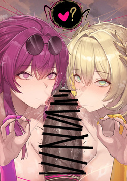 yeowasae