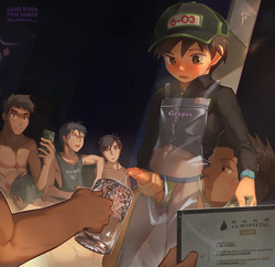 Part-Time Job