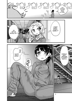 [Konnyaku Nabe (magifuro Konnyaku)] Futanari JC no Nichijou | Un jour dans la vie d'une Futanari [French] [Lopxi] [Decensored] [Digital] page 4