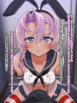 蘭菊島風コスプレひょっとこフェラ