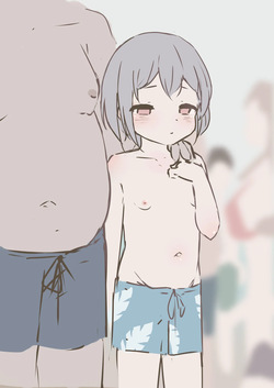 Rainnico