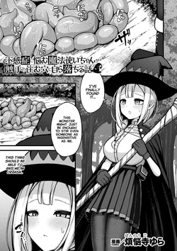 The Frustrated Mage Who Cant Feel Pleasure Falls into a Pit of Tentacles