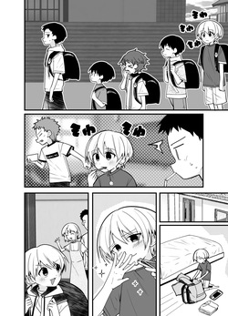 [Pfactory (Pikachurin)] Junjou Thoroughbred Otomari Hen [Digital] page 8