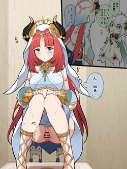 [Wararu] 図星なニィロウ (Genshin Impact) page 2