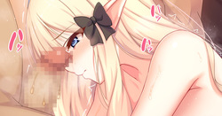 Saren Shuu ni Ichido no Otsutome