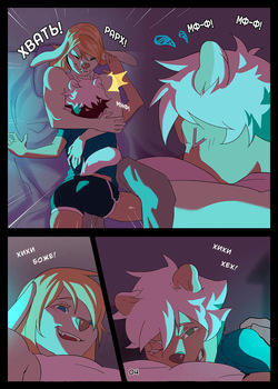 [Tokifuji] Body Language / Язык тела [Neversleep, Simon] page 4