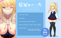 Livestreaming with a greedy schoolgirl devil!!