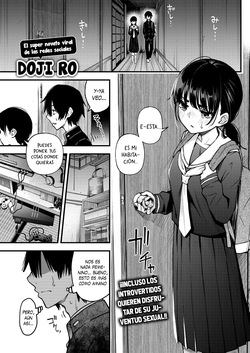 [Doji Ro] InCha Doushi no Tsukiau Chokuzen ga Ichiban Eroiyo ne - El momento justo antes de que dos introvertidos comiencen a salir es el más sexy [Español] [Traducciones necesarias] [Digital] page 2