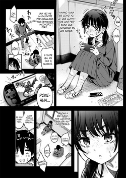 [Doji Ro] InCha Doushi no Tsukiau Chokuzen ga Ichiban Eroiyo ne - El momento justo antes de que dos introvertidos comiencen a salir es el más sexy [Español] [Traducciones necesarias] [Digital] page 6