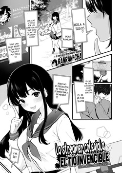 JK Haishinsha to Muteki no Oji-san - La streamer colegiala y el tío invencible