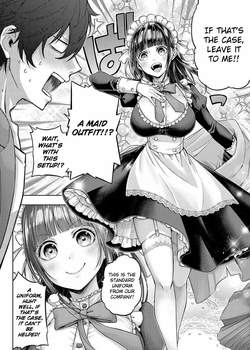 [Metsubushi] Shuchou Maid no Osewajutsu | The Care Technique of a Traveling Maid (Deco x Deco) [English] [ConTL] [Digital] page 2