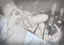 [Wasabi rā-yu] Shirīzu 14: Yutoran no shōjo page 9