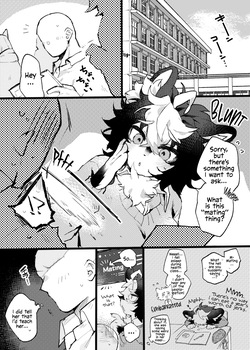 [Aya] Playing adult games with Ayase-chan [English] [EHCOVE] page 2