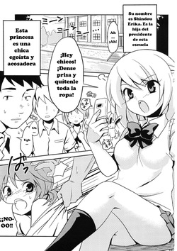 (C76) [Usagizuki (Korita)] Ijimekko vs Zenkou Seito｜La Chica Acosadora vs Todos los Estudiantes [Spanish] [Hs enfermos] page 2