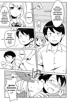 (C76) [Usagizuki (Korita)] Ijimekko vs Zenkou Seito｜La Chica Acosadora vs Todos los Estudiantes [Spanish] [Hs enfermos] page 4