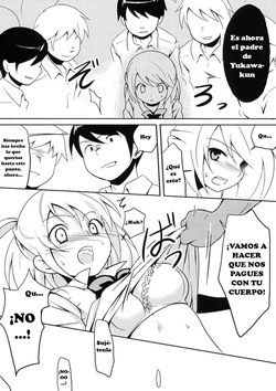 (C76) [Usagizuki (Korita)] Ijimekko vs Zenkou Seito｜La Chica Acosadora vs Todos los Estudiantes [Spanish] [Hs enfermos] page 8