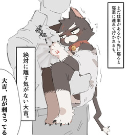 四月