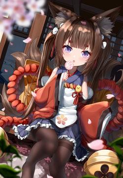 Amagi-chan