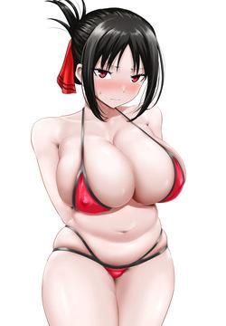 爆乳ムチムチかぐや様