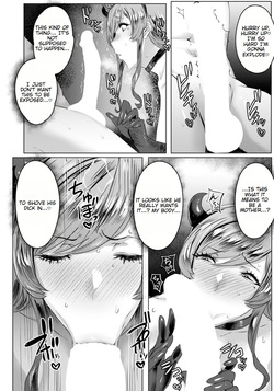 [Akikusa Peperon] Chiyoko no Himitsu Kouhen | Chiyoko's Secret: Part 2 (Angel Club 2024-12) [English] page 8
