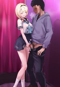Inukai Mofu