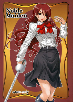 Noble Maiden | 노블 메이든