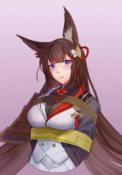 Amagi
