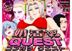 Konkatsu QUEST
