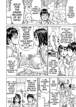 [Millefeuille] Happy Taputapu Sour [English] page 10