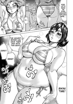 [Millefeuille] Happy Taputapu Sour [English] page 7