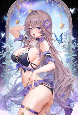 [Machi] The Herta💜Swimsuit (Honkai: Star Rail) page 4
