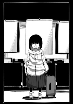 [Seken no Katasumi (Kaeruyama Yoshitaka)] Jimi de Otonashisou ni Miete Doutei wo Taberu no ga Shumi no Warui Onna no Ko Doujin Sakka-chan ni Seiheki wo Dame ni Sareru Douteikuntachi no Hanashi [French] [Lopxi] [Digital] page 2