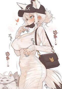 ShiroiYoru