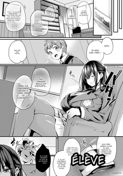 [Tirotata] Adabana Ch. 1 [French] [ShitTL] [Digital] page 10